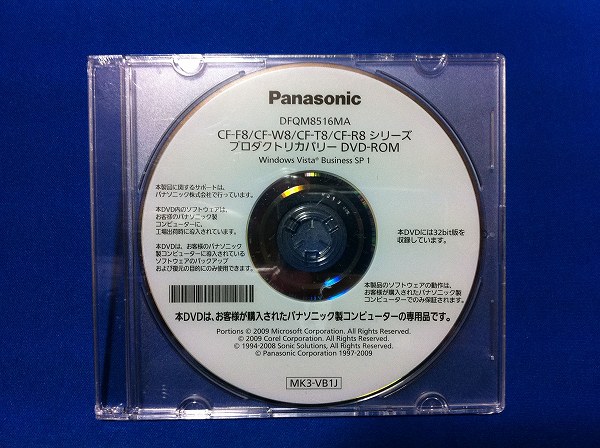 ★Let'sNote CF-F8/CF-W8/CF-T8/CF-R8シリーズリカバリーDVD★①_1