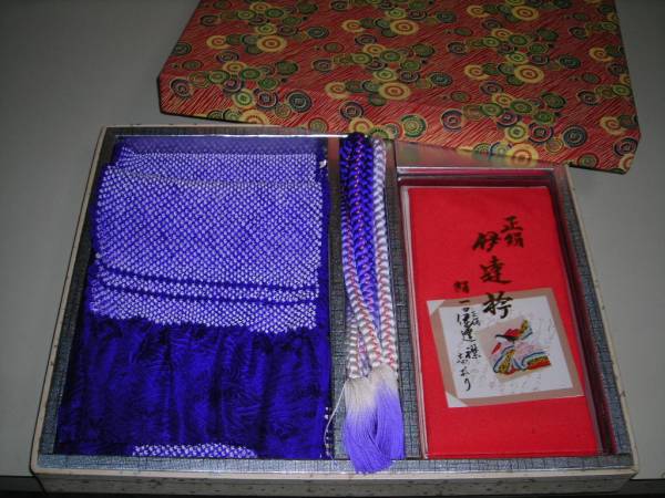 帯揚げ 帯締め 伊達襟 三点セット　箱入り未使用品