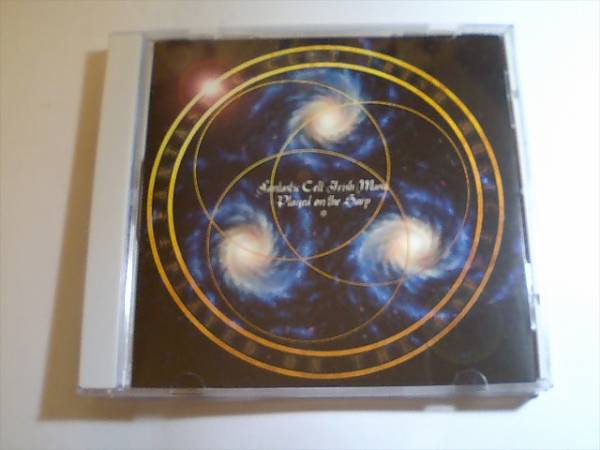 ケルト曲&エンヤ曲ハープ演奏CD~斉藤葉/宗次郎/藤森亮一/斎藤順_1