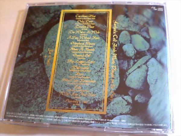 ケルト曲&エンヤ曲ハープ演奏CD~斉藤葉/宗次郎/藤森亮一/斎藤順_2