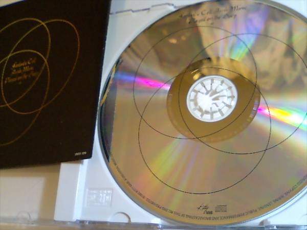 ケルト曲&エンヤ曲ハープ演奏CD~斉藤葉/宗次郎/藤森亮一/斎藤順_3