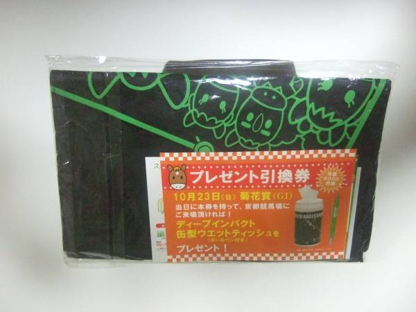 京都 競馬場 ターフィー トート バッグ 非売品！ ⑥　/ JRA-VAN _3