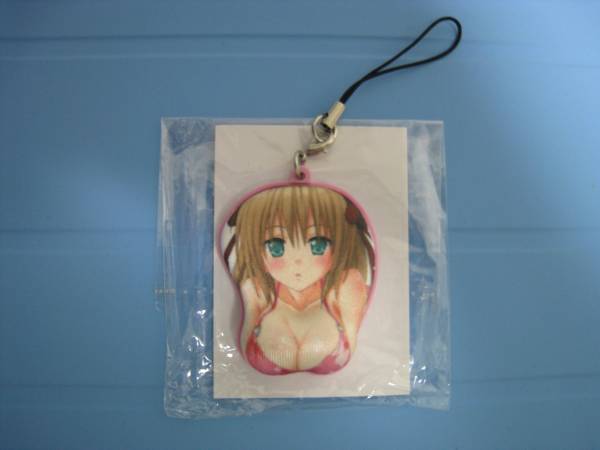 迷い猫オーバーラン! おっぱいストラップ 芹沢文乃ver 非売品_1