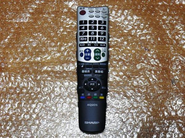 ★SHARP AQOUS ＴＶリモコン GA826WJSA新品★_1