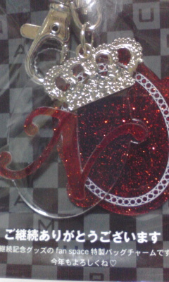 安室奈美恵◆FC継続記念グッズ2011◆バッグチャーム+オマケ_1