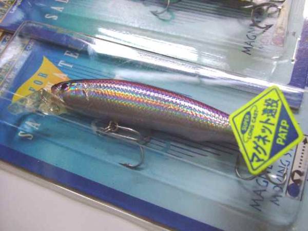 ★YO-ZURI ヨーヅリ マグミノー ６５ Ｆ 新品未開封 ２個セット_2