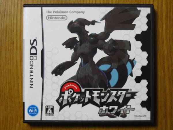 DSソフト★ポケモン　ホワイト★中古美品★外箱付き_1