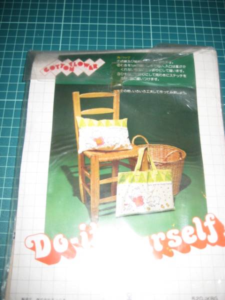 サンリオ☆タイニーポエム☆風の子さっちゃん☆枕☆カバン_2