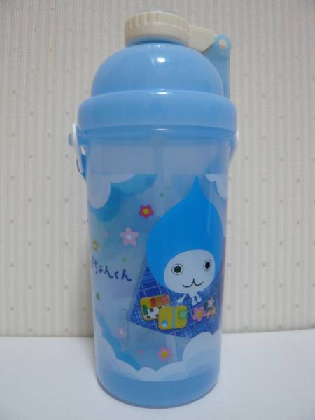 ★ぴちょんくん　水筒★ストロータイプ★肩紐付　子供用★_1