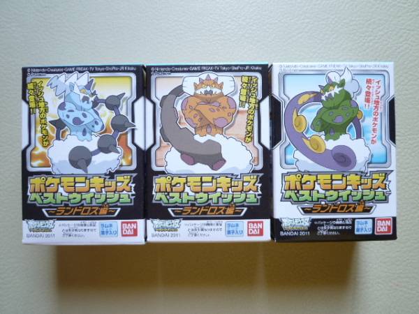 ランドロス ボルトロス トルネロス ポケモンキッズ ポケットモンスター 売買されたオークション情報 Yahooの商品情報をアーカイブ公開 オークファン Aucfan Com