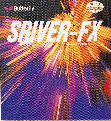 　バタフライ　ラバー　スレイバーＦＸ　赤　中　完全未使用_1