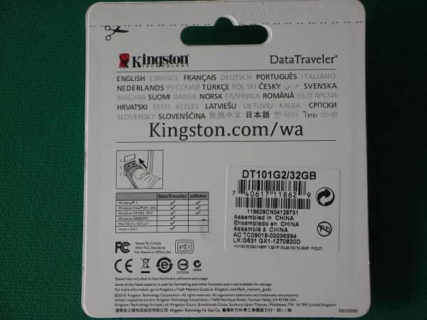 ◇格安メモリ◇32GB　USBバルクメモリ　DT101_2