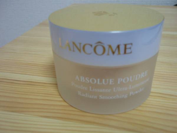 ランコム★アプソリュ パウダー トランスリュシッド お粉 USED_2