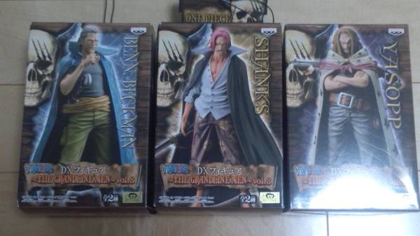 GRANDLINEMEN グラメン シャンクス ベックマン ヤソップ 3体_1