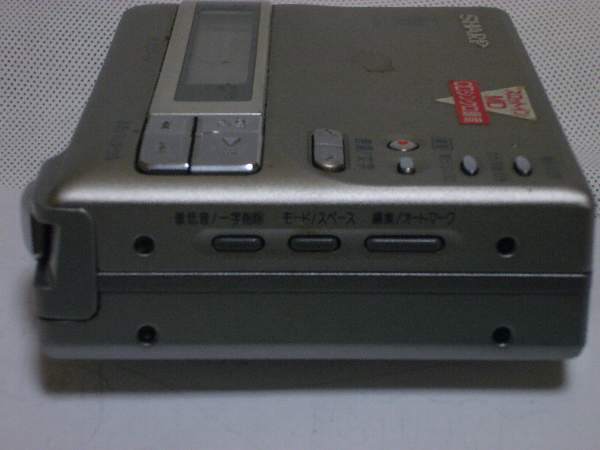 シャープ　MDポータブルレコーダー　MD-MS１００－ｓ_3
