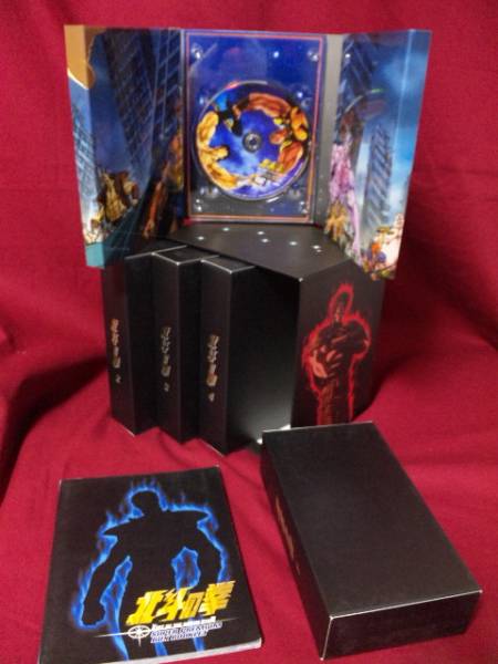 北斗の拳/スーパープレミアムDVD BOX_1