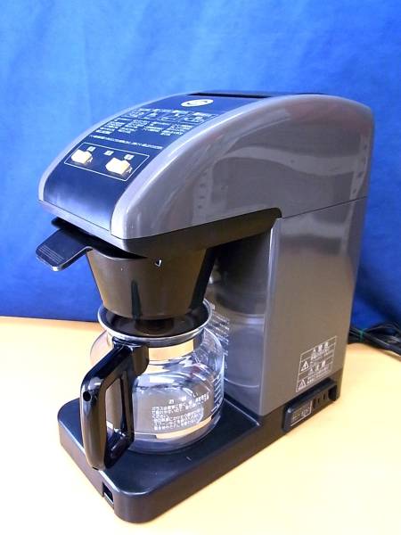 業務用♪ナショナル コーヒーブルーワー NC-1104♪厨房 お店に 業務用♪ナショナル コーヒーブルーワー NC-1104♪厨房 お店に
