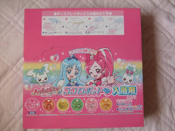 プリキュア ココロポット入浴剤 ６個 こころの種 外箱付き プリキュア 売買されたオークション情報 Yahooの商品情報をアーカイブ公開 オークファン Aucfan Com