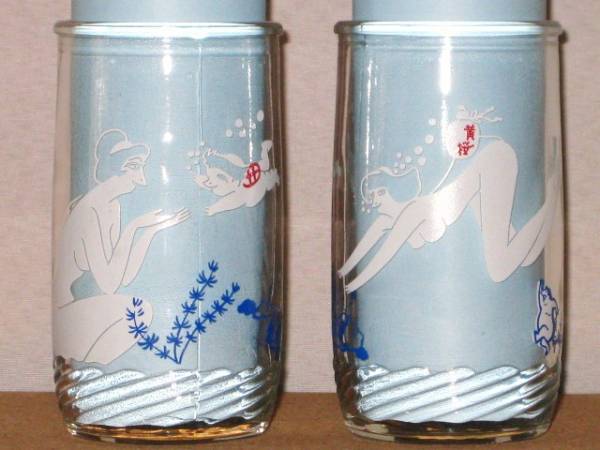 黄桜 カッパ 小島功 デザイン ワンカップグラス2個 かっぱ・河童