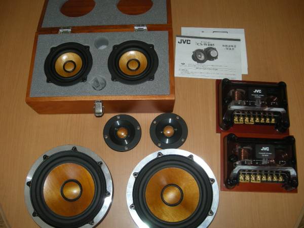 JVC CS-WD85 ウッドコーンスピーカー 2個セット JVCのCS-WDS1・CS-WD85車載用ウッドコーンセットです(13cmタイプ