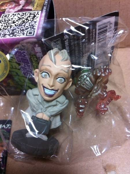 販売実績no 1 ジョジョの奇妙な冒険 キャラヒーローズ 特典 フィギュア 乙雅三 チープトリック O1saude Com Br 販売実績no 1 ジョジョの奇妙な冒険 キャラヒーローズ 特典 フィギュア 乙雅三 チープトリック O1saude Com Br