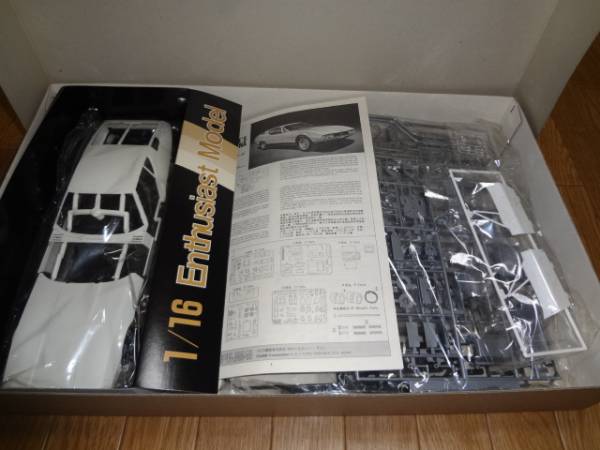 ベルトーネ ジャガー ピラーナ フジミ 1 16 乗用車 売買されたオークション情報 Yahooの商品情報をアーカイブ公開 オークファン Aucfan Com
