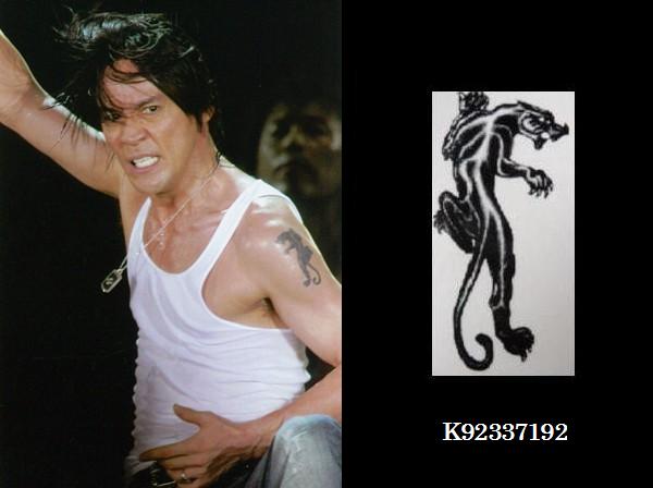 氷室京介 同パンサー タトゥーシール 2枚 の入札履歴 - 入札者の順位