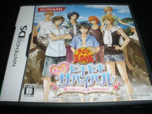 日本の人気ファッション 【本日終了】テニスの王子様 ぎゅっと ...