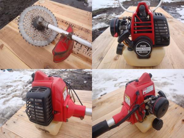 丸山製作所 刈払機 MB2330 草刈機 本体 中古】丸山 MARUYAMA◇草刈機◇MB2330◇刈払機◇動作品(本体)｜売買