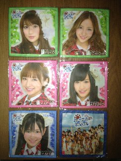 ＡＫＢ４８タオルセット（前田、大島、篠田、板野、渡辺、集合）_1