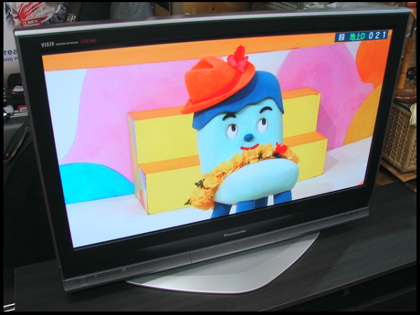 Panasonic《ビエラ42V型フルHDプラズマテレビ:TH-42PZ70》美品 