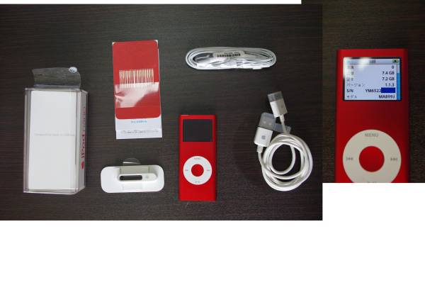 iPod nano 第２世代 8GB プロダクトRED MA899J/A_3