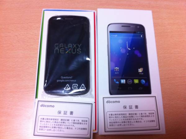 ★白ロム☆Docomo★GALAXY NEXUS SC-04D本体(ギャラクシー)_1