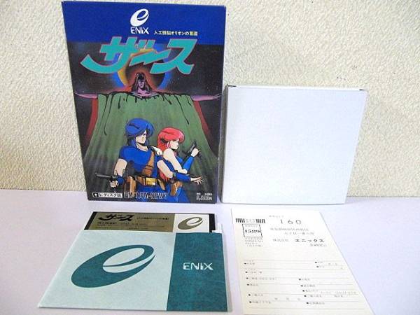 PCゲーム ENIX ザース 人工頭脳オリオンの奪還