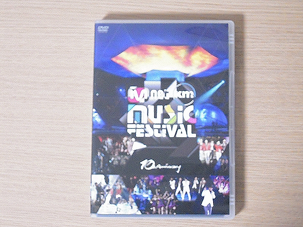 2008 Mnet KM Music Festival-10th Anniversary DVD 中古 V.A._1