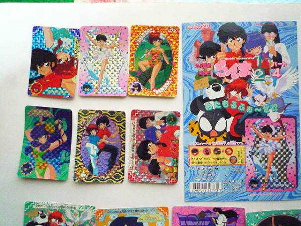 　古いカードダスらんま１／２　パート４　台紙付き_1