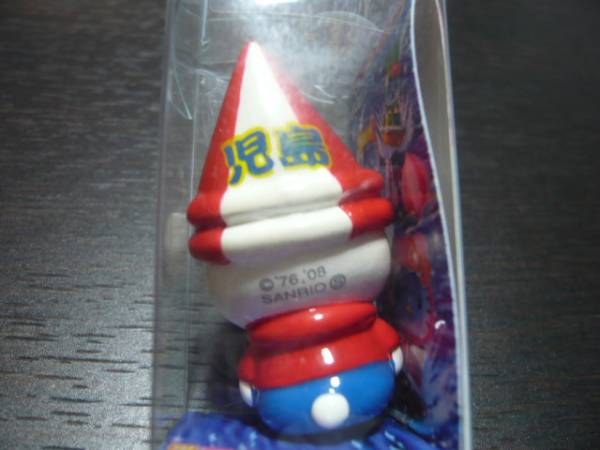 競艇 ボートレース 児島ターンマークキティマグネット 競艇 売買されたオークション情報 Yahooの商品情報をアーカイブ公開 オークファン Aucfan Com