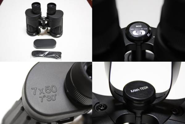 米軍双眼鏡 M22 7x50☆本物/フジノン/FUJINON☆新品・代引可能(双眼鏡 