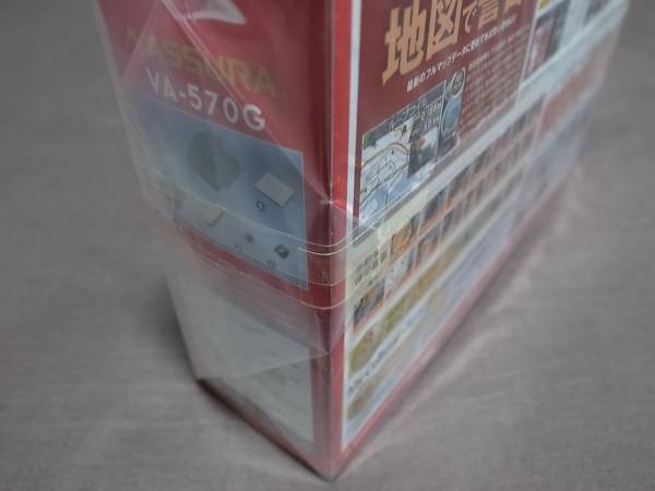 セルスター GPSレーダー探知機 AR-G10A 同機能モデル　VA-570_2