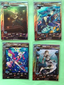 12年07月 乙姫のヤフオク の相場 価格を見る ヤフオク の乙姫のオークション売買情報は65件が掲載されています