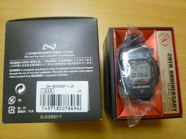 G-SHOCK 20周年記念モデル DW-5000SP-1JR　スピード　未使用_2