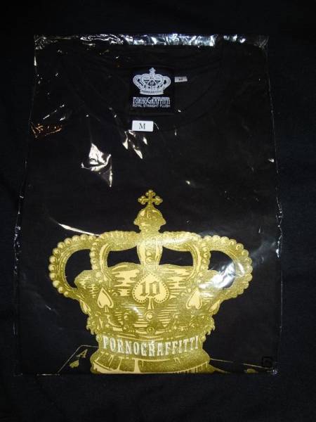 ポルノグラフィティ RSFツアーTシャツ(M) 未開封新品！_1