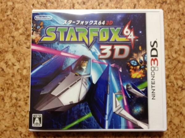 3ds　スターフォックス_1