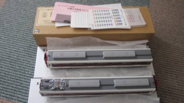 エンドウ 近鉄2410系 冷房改造 2両完成品(私鉄電車)｜売買された