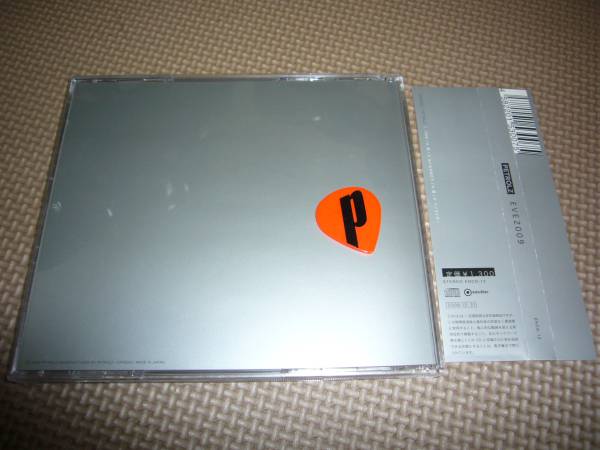 3人のサイン入り! ペトロールズ PETROLZ EVE2009 長岡亮介 浮雲(へ 