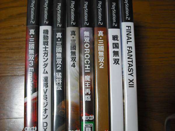 【PS2・プレステ2本体一式＋ソフト】_2