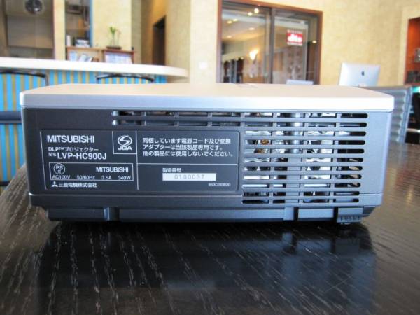 【中古品】三菱製　ＤＬＰプロジェクター『LVP-HC900J』_3