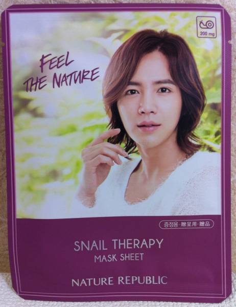 ★NATURE REPUBLIC★チャングンソク　スネイル　マスク20枚_1
