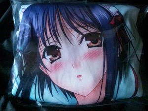 12年05月 プリンセスラバー 藤倉優のヤフオク の相場 価格を見る ヤフオク のプリンセスラバー 藤倉優 のオークション売買情報は1件が掲載されています