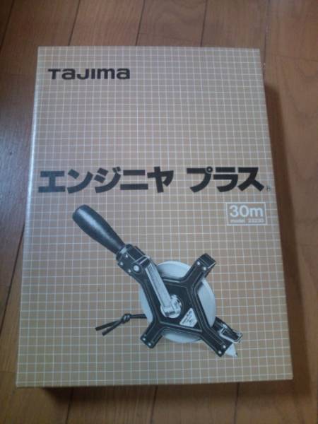 タジマ　エジニヤプラス　TAJIMA　30ｍ　巻尺　☆新品☆　格安！_1